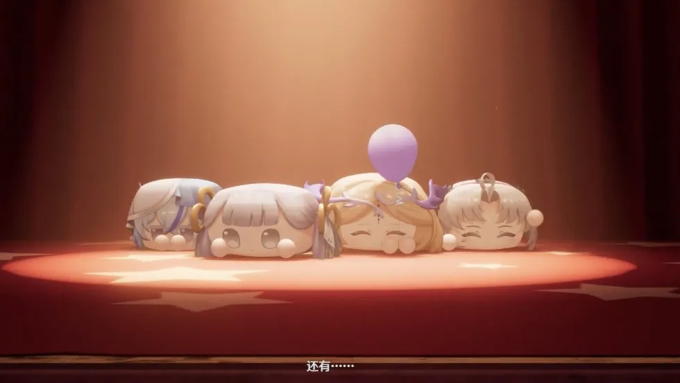 團團團團轉